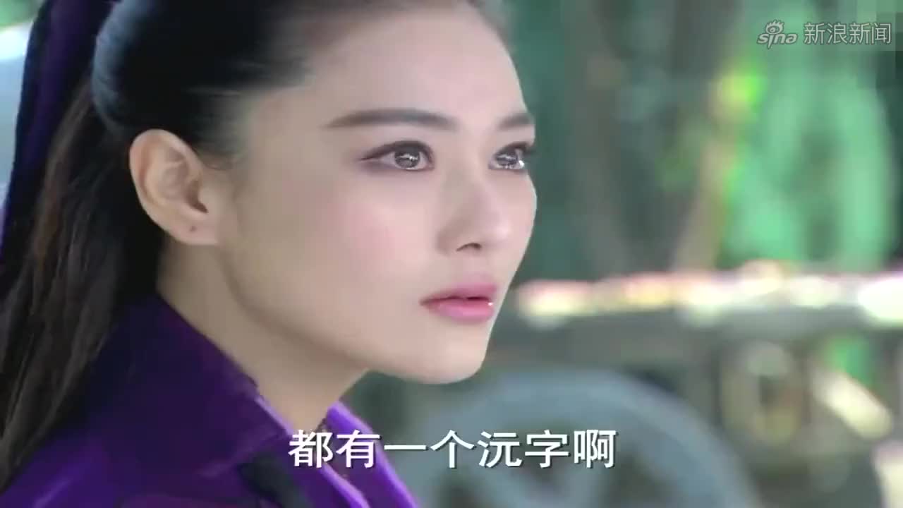 李莫愁听师傅说:男人是洪水是猛兽!