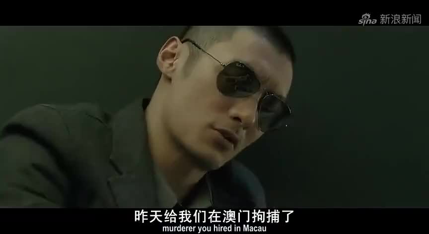 男儿本色:男子散发出一股扑面而来的暴发户气息,还敢鄙视余文乐