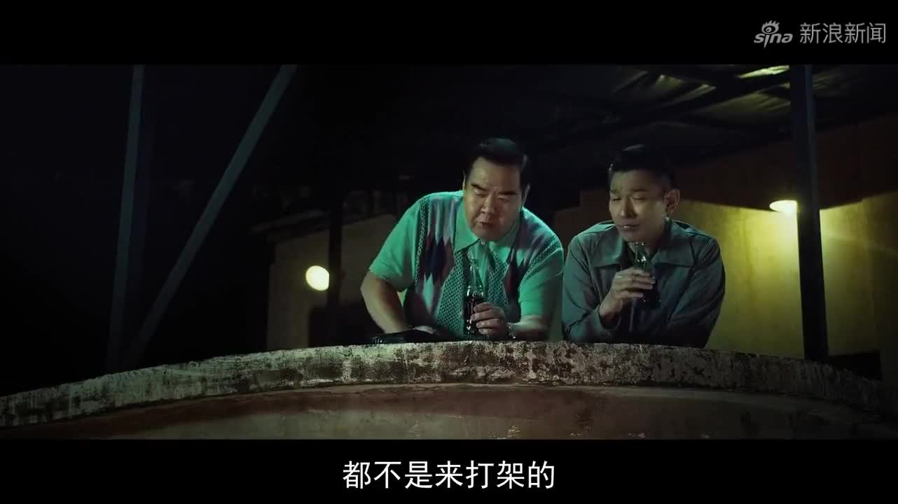 《追龙》公仔强也是个狠人啊,骆驼又被阴了!