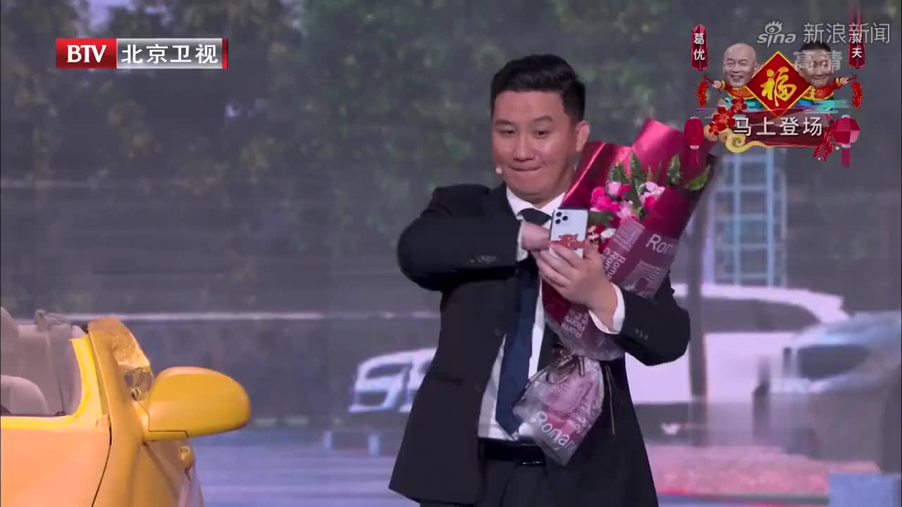 杨树林扛上大旗上春晚!这小品让赵家班重回巅峰,笑点不输赵本山