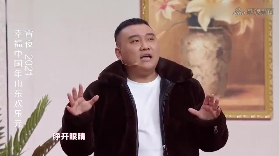 不要再让王茜华,来喜演小品了,处处是包袱,看了8遍也不过瘾!