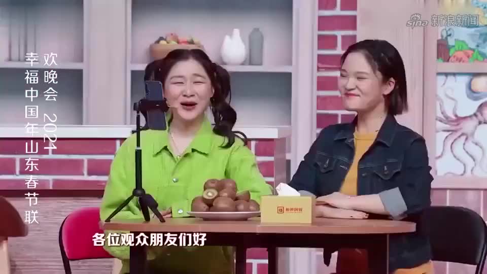 金靖刘胜瑛这个小品太逗了,包袱不断,金靖表情浮夸!