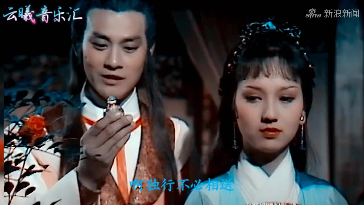 楚留香传奇:除了主角,全员美人,包括反派!