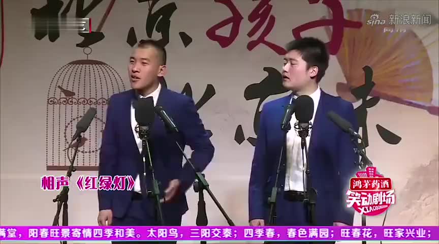 郑融 泳儿 - 红绿灯 若要冲