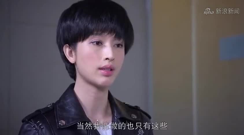 不是不想嫁:崔玲玲霸气打赏10块钱小费,真是冤家路窄