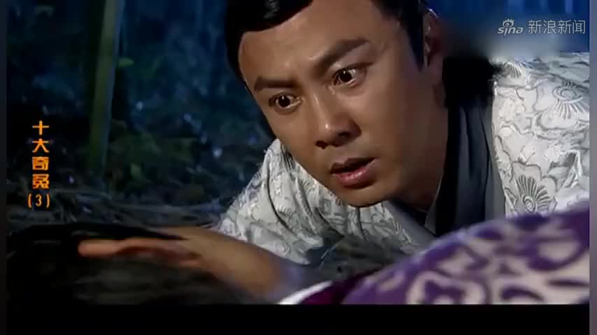 十大奇冤:令狐狮派人放火烧义庄,想要杀掉刘福星,毁尸灭迹