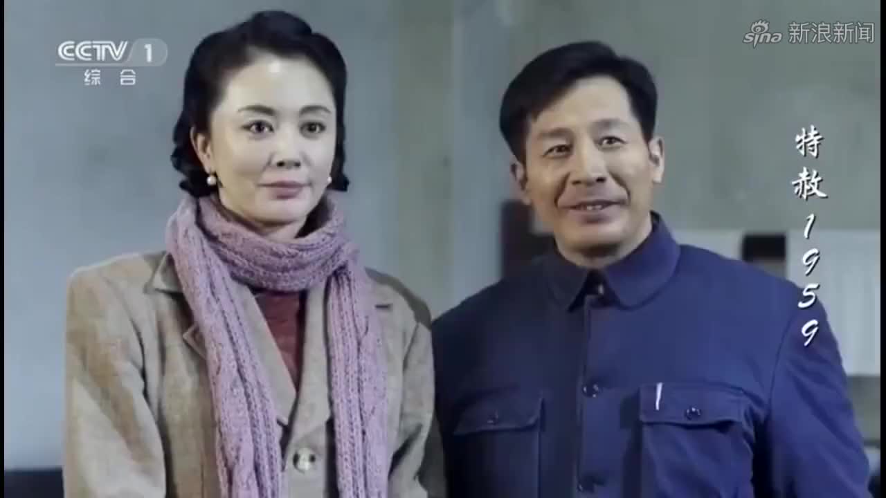 特赦1959:陈夫人与众人相见,宋希濂想问她点什么被大伙阻止