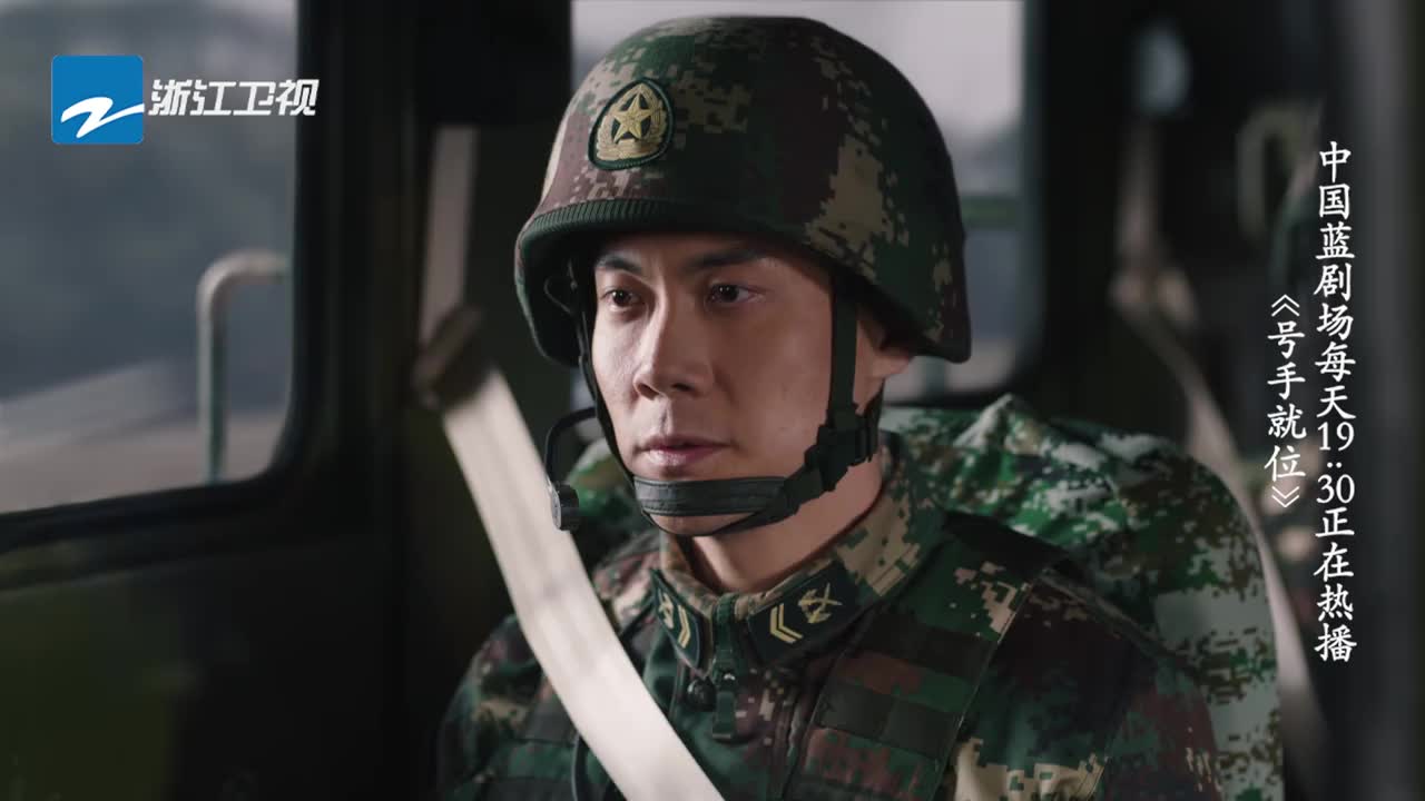 枪王张志强:追求极致 永不言弃