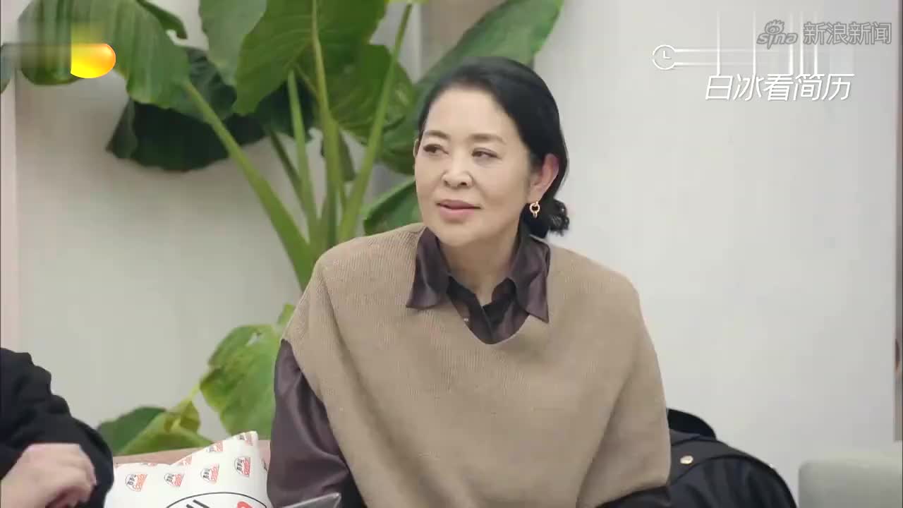 黄奕在北京开了餐厅,说起名字吓到男嘉宾,莫名的缘分!