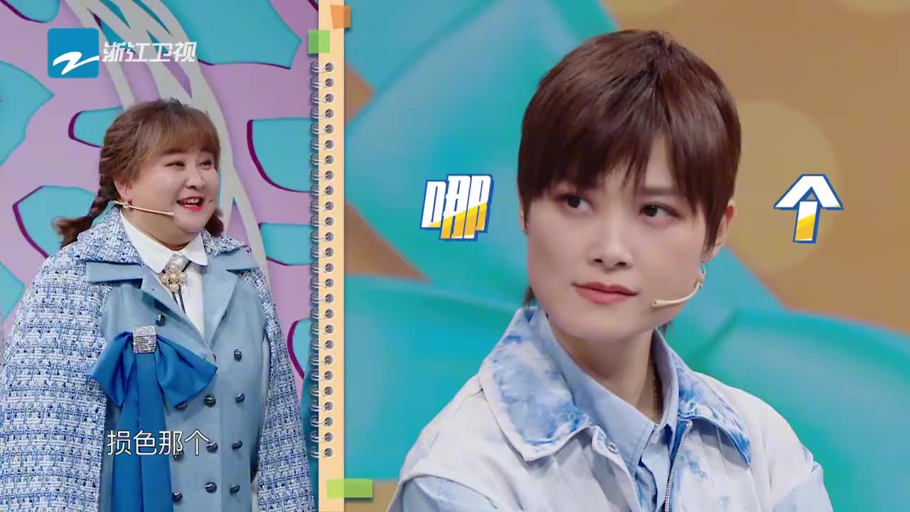 李宇春现场模仿宋小宝经典动作,贾玲关晓彤众人已笑喷