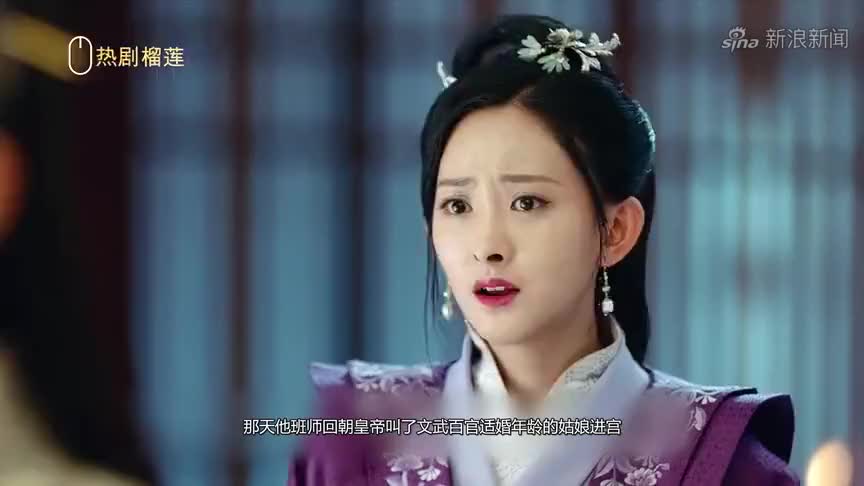 白发:昭芸要求真高,揪着无郁的耳朵,对他进行告诫!