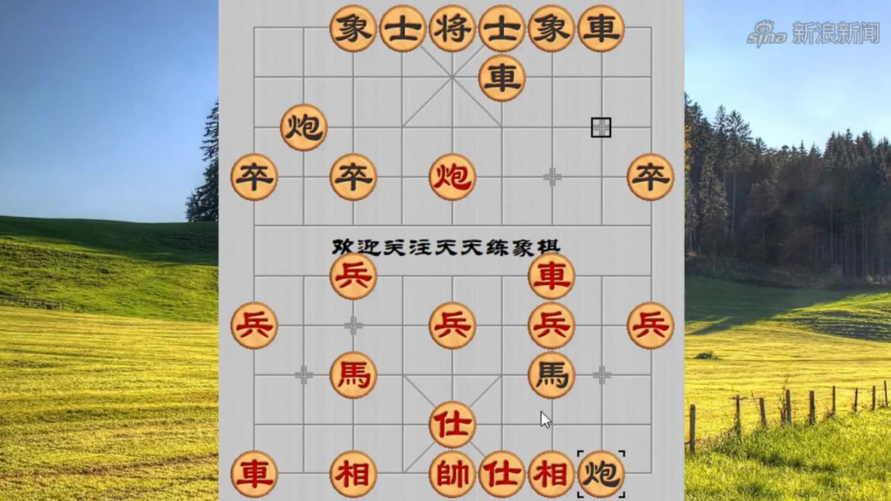 象棋:對手有士角炮要謹慎跳馬,這個錯誤很多人犯過,很實用