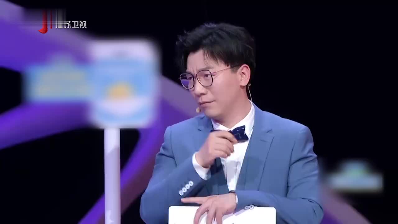 非诚勿扰:温州小伙刚上场,美女:你是土豪吗小伙回答亮了