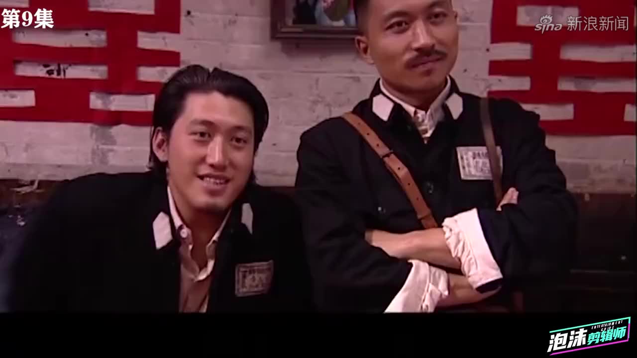 关中匪事:罗玉璋得知墩子身份,欲毒死墩子,不料毒死三姨太