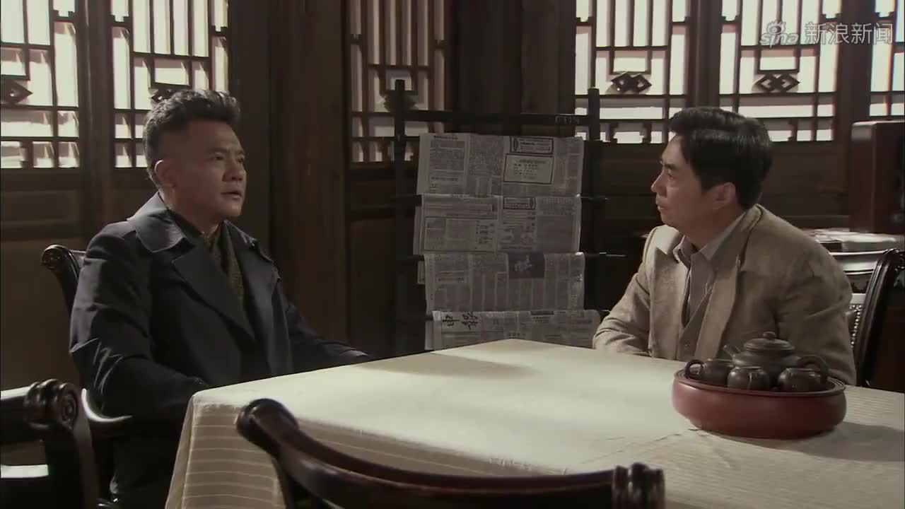 陈四杨和亭山分析罗京华,怀疑她还有个身份,感觉到很恐怖