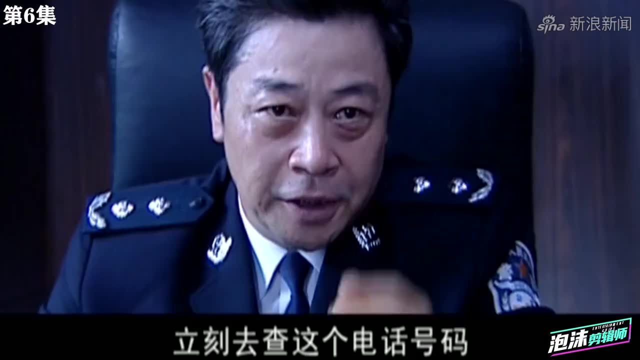 罪域:兆辉煌果真是财大气粗,随手一扔就是一沓钱,了不得