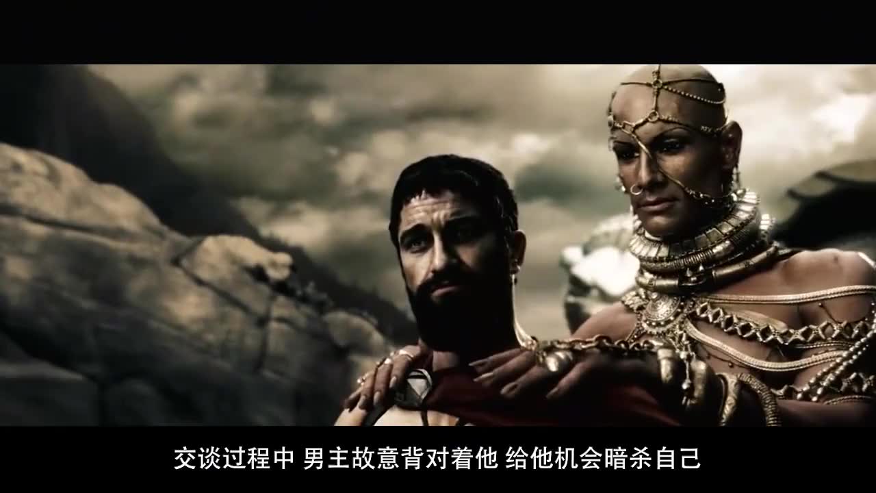 高度还原,正宗"斯巴达踢"