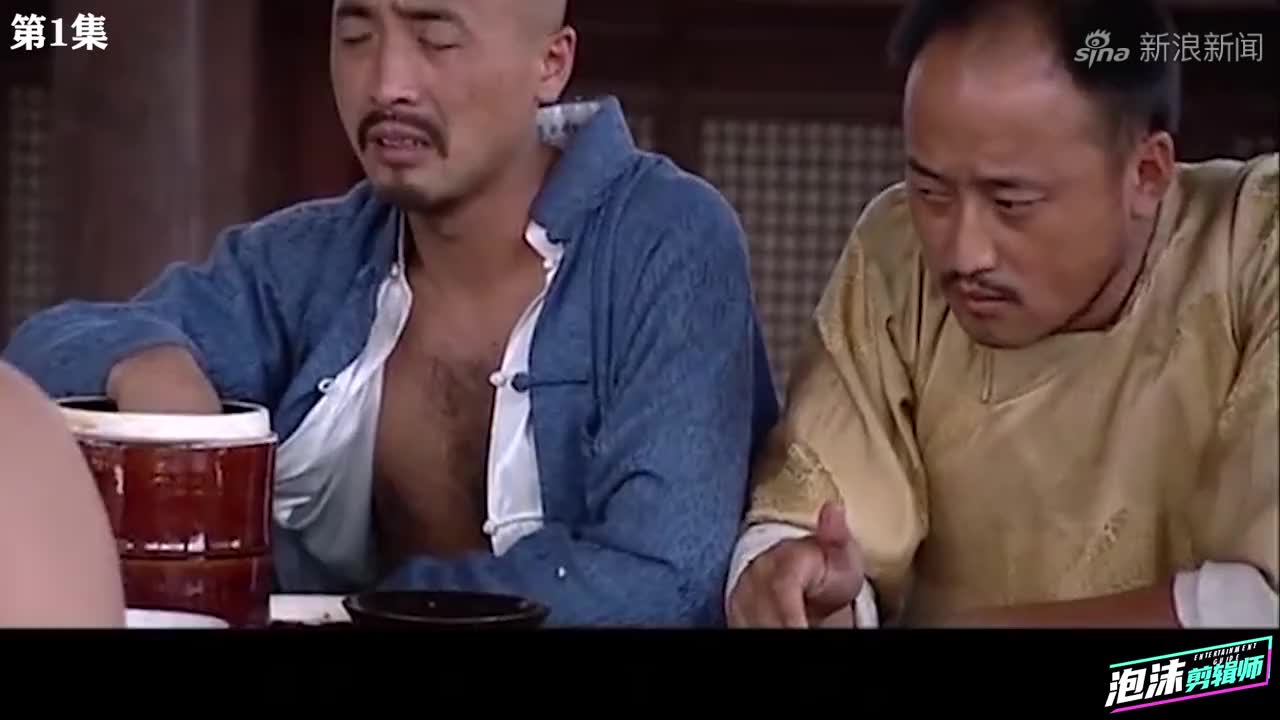 关中匪事:慢慢本来打算明天就走,这下他可不想走了!