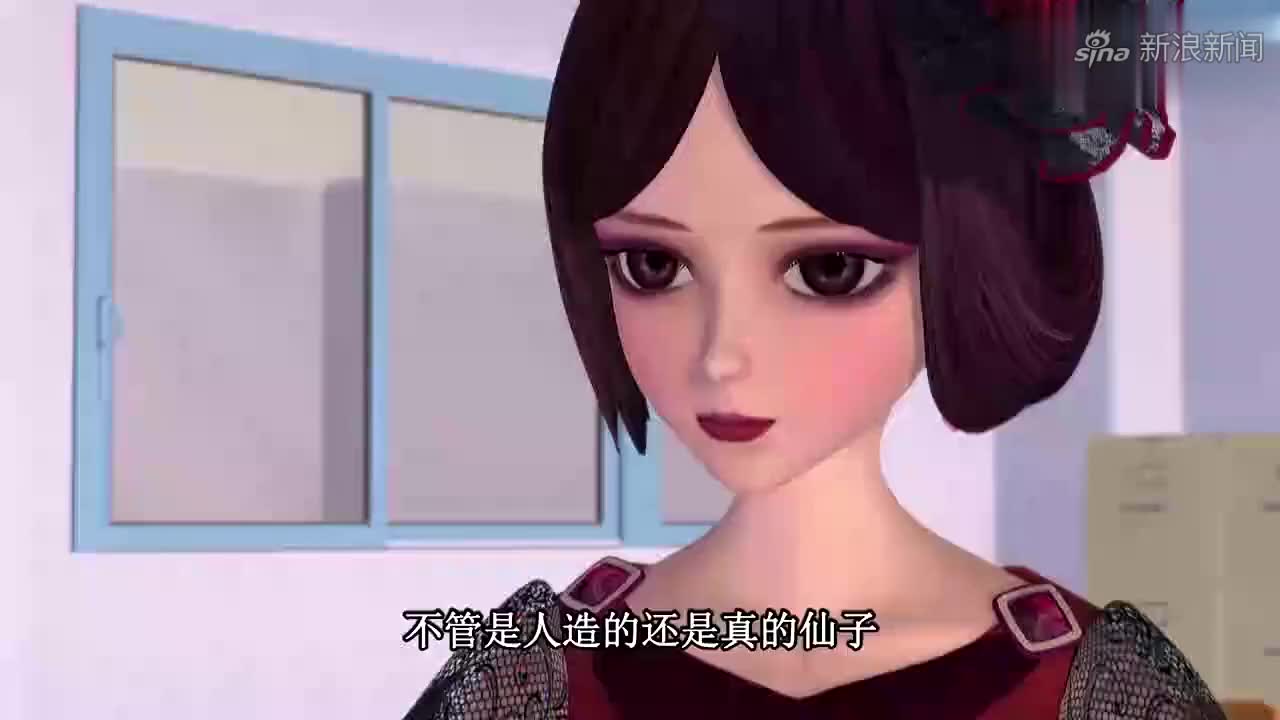 叶罗丽:张齐真不自量力,敢抓黑香菱他们,摔倒都是轻的!