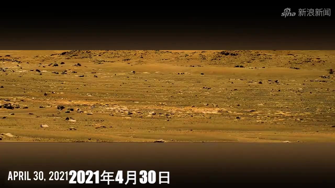 请看"毅力"号火星着陆后的第一张照片