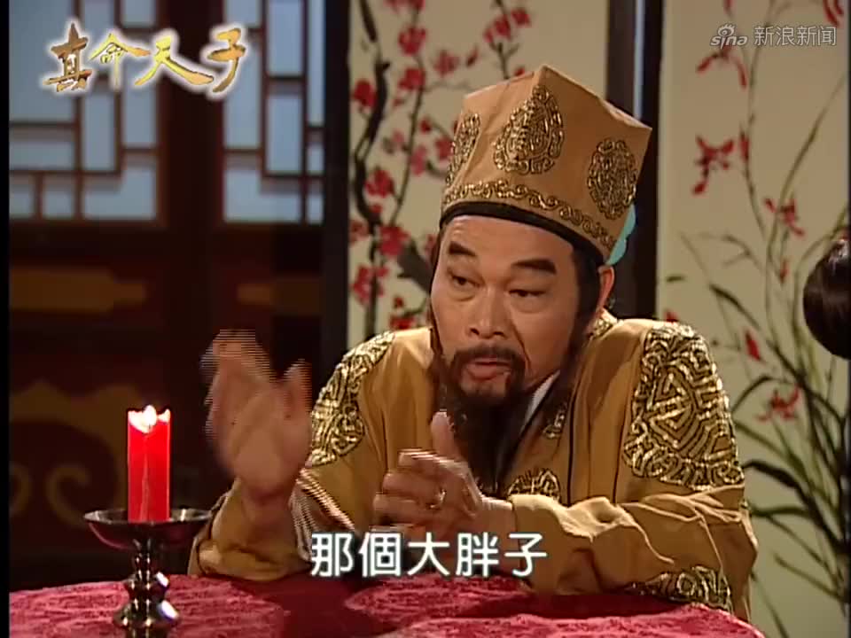 儿子不听话竟还跟着老员外去做坏事老母亲这下急了