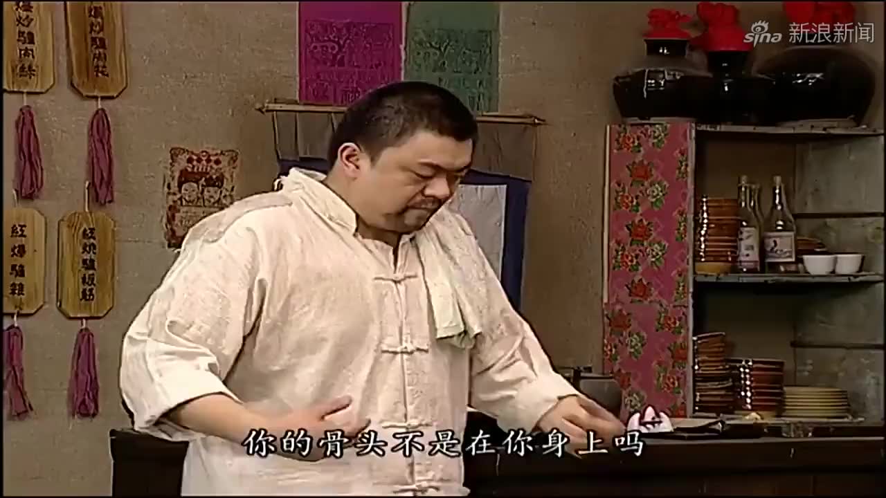 地下交通站:翻译官读战报,看一次笑一次