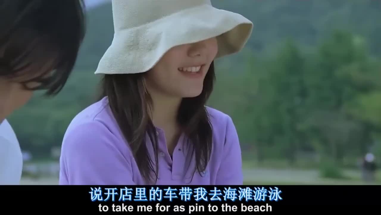 头文字d:拓海夏树拍拖,居然买好了泳衣,就等着拓海了!