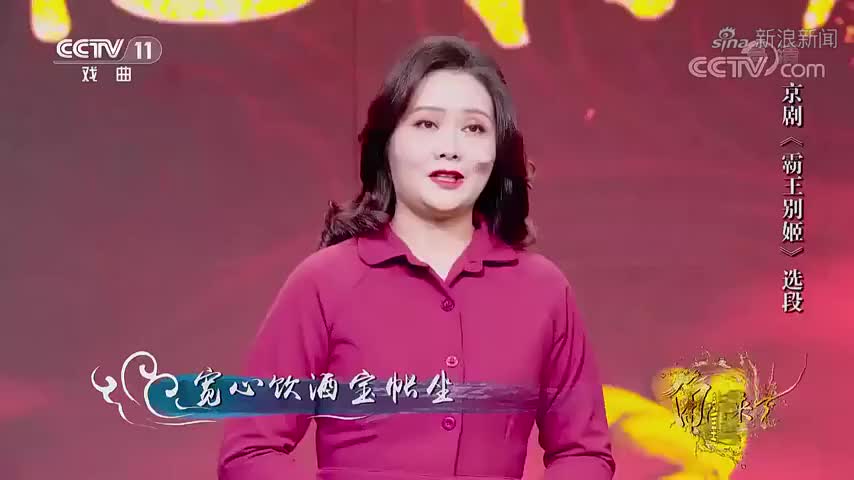 赵娟,池浚演绎京剧《霸王别姬》,霸气十足,回味经典角儿来了