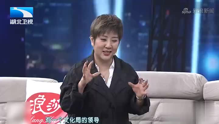 源计划 瑟庄妮视频预览