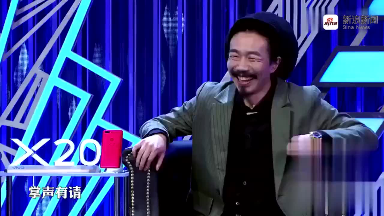 黄国伦和臧鸿飞撞脸!臧鸿飞直呼:难看的皮囊千篇一律