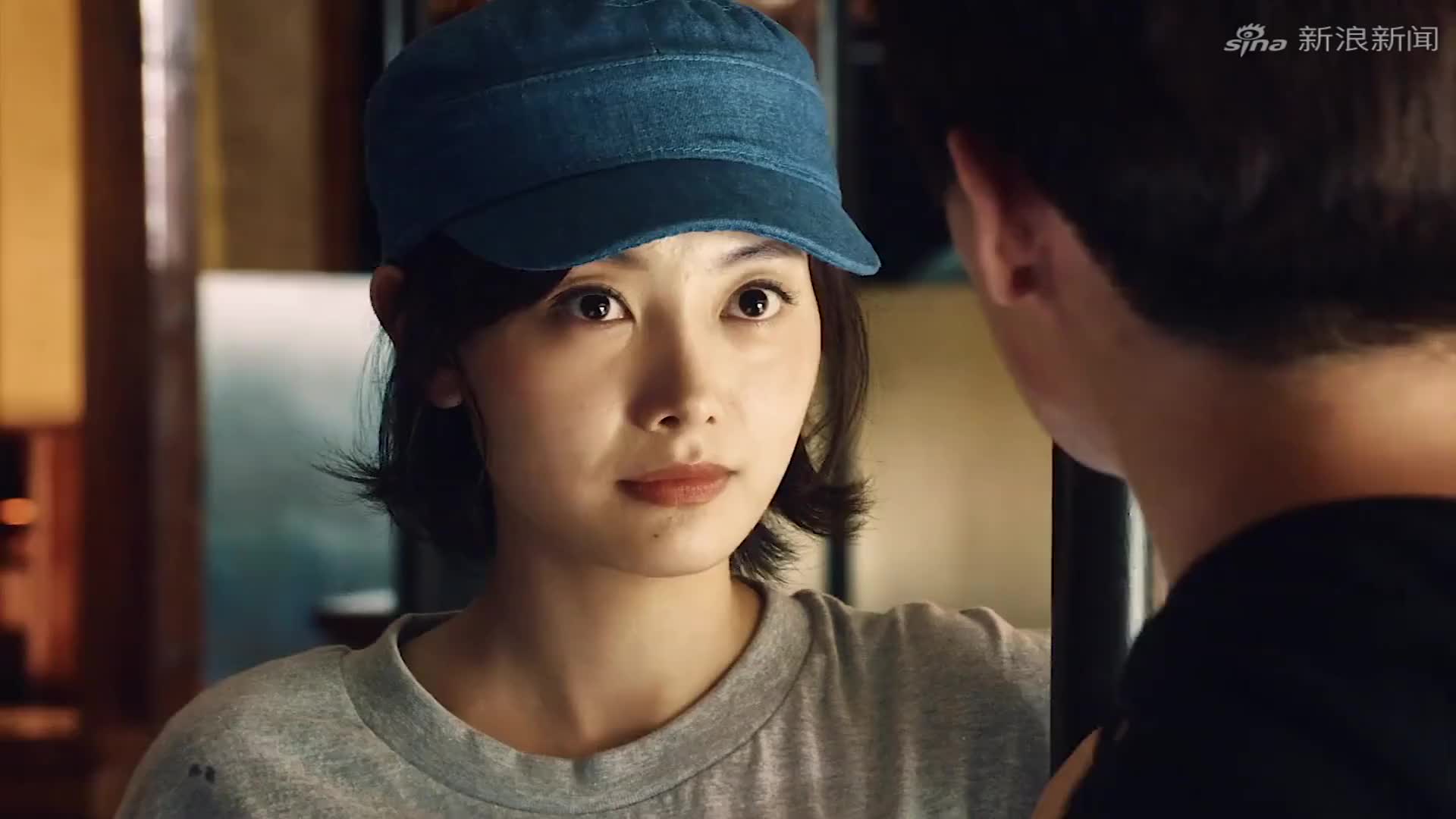 app打开