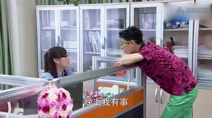 爱情句号:土豪来相亲竟说太强人所难,女孩却说一切随缘