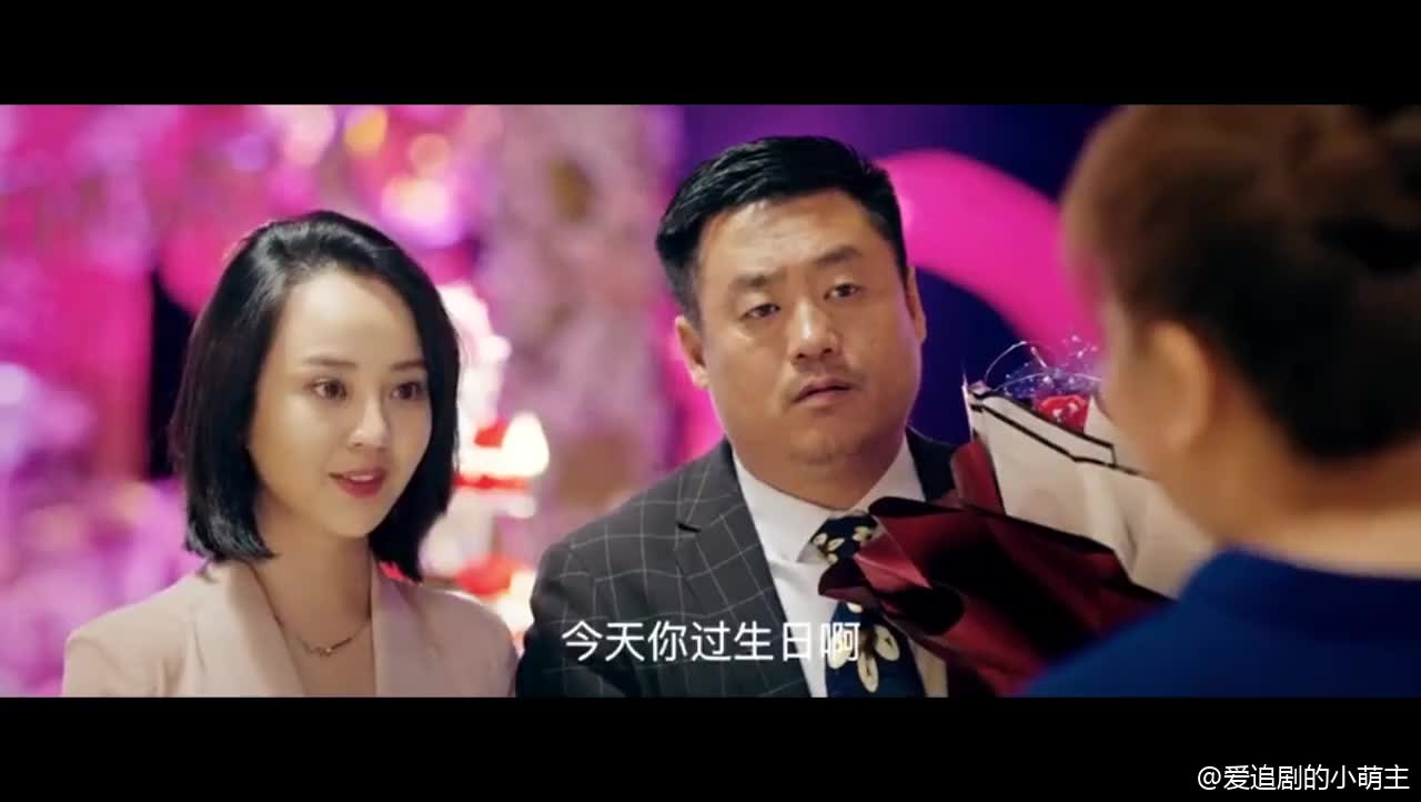 李乔在给陶子求婚的时候,老婆突然出现了!