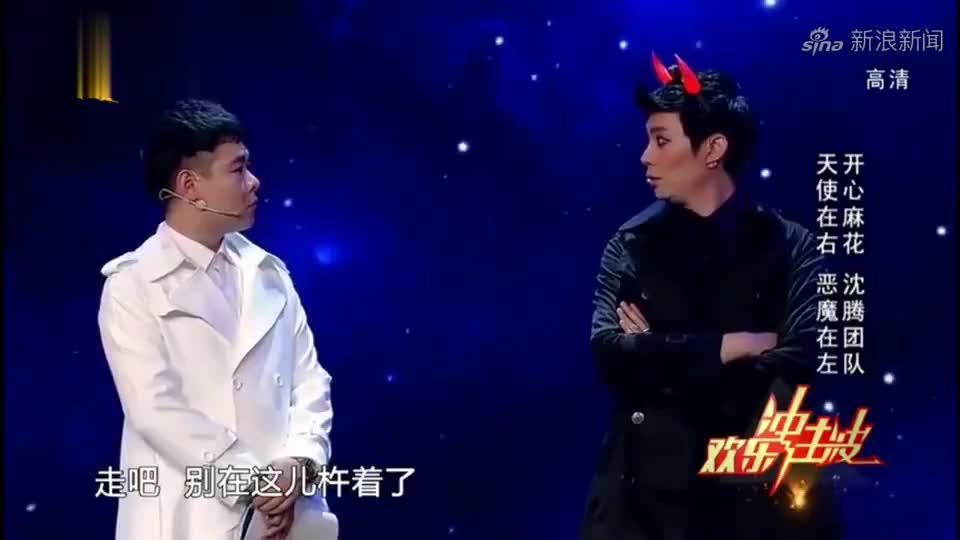 魏翔演绎爆笑小品《最囧银行大劫案》,机智抓捕抢劫犯