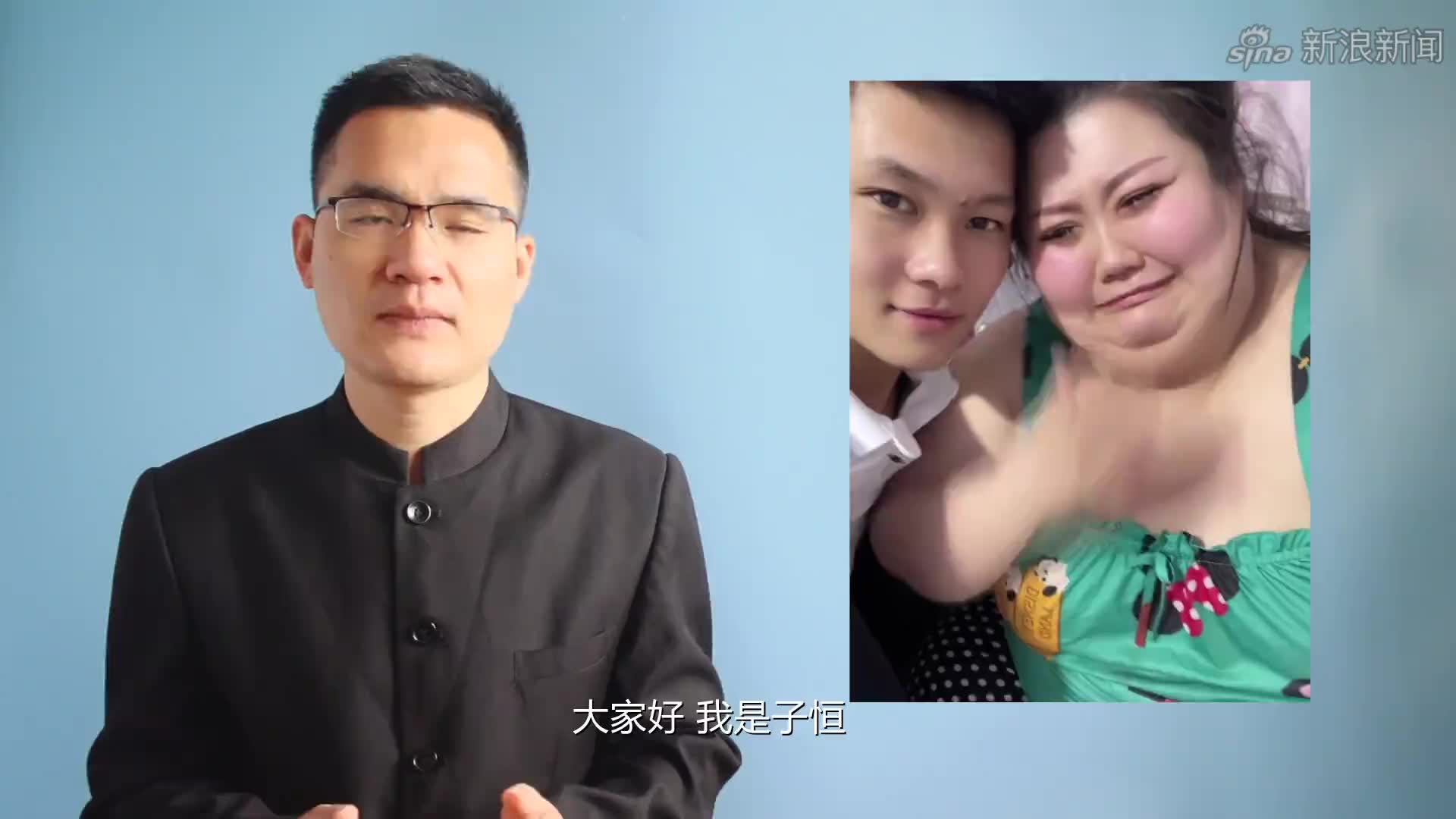 袖珍小夫妻圈粉上百万实现财务自由,两人却为生孩子四处寻医