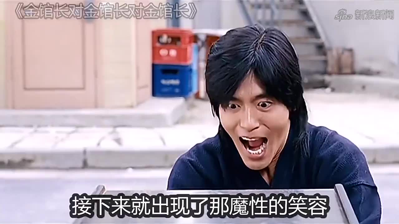 它是经典神剧剧情重复狗血,特效一毛钱