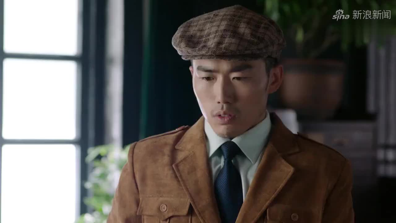 廖春风被跟踪,处处都是疑点,惹得郑江山更加怀疑他