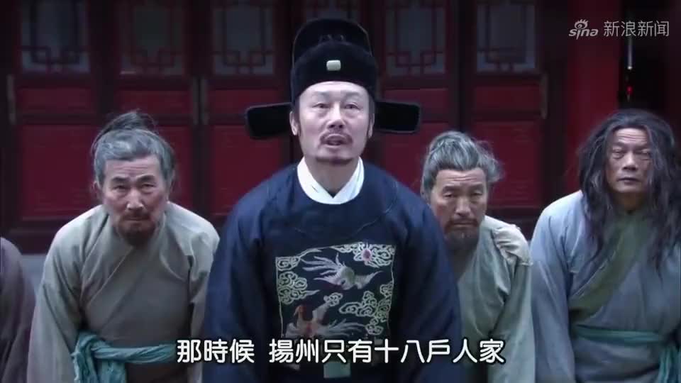 朱元璋:胡惟庸跟杨宪翻脸,嘴上骂得痛快,认怂得比谁都快