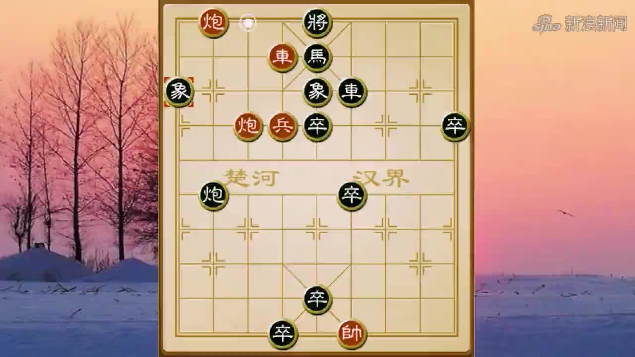象棋:火烧葫芦谷,经典的夹车炮杀法,关键招法很妙