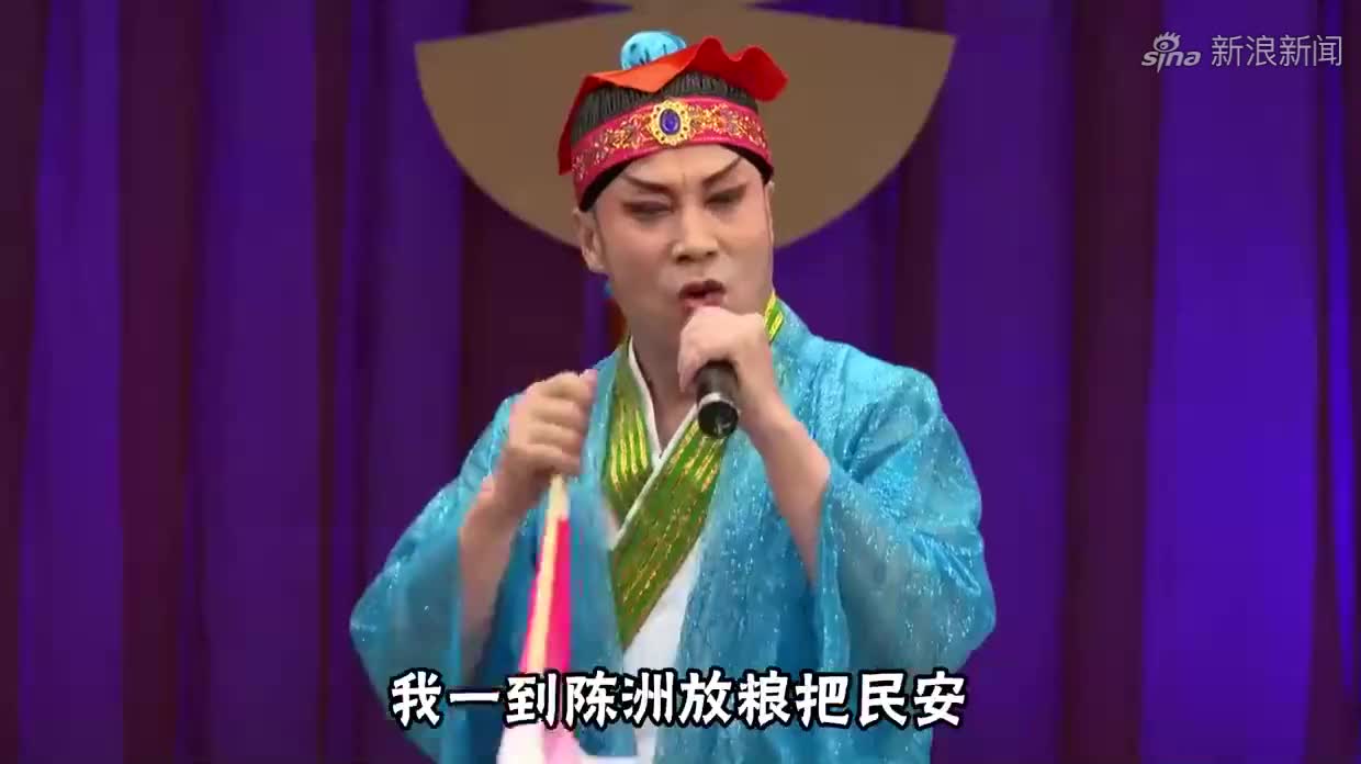 二人转传承人赵晓波,与韩子平大弟子合作演出