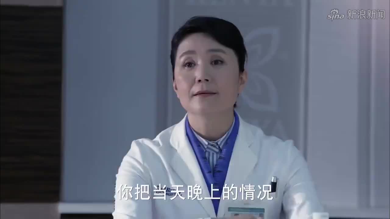 爱的妇产科:杨俊波被陌生女子强抱,孟洁当场看傻眼了!