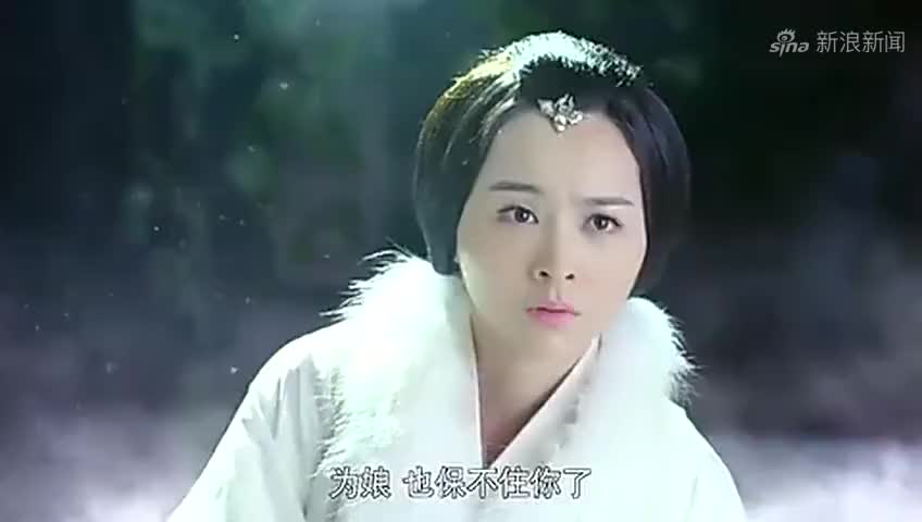我为宫狂2:狐妖皇后施法术冰封"亲闺女"胡小璃