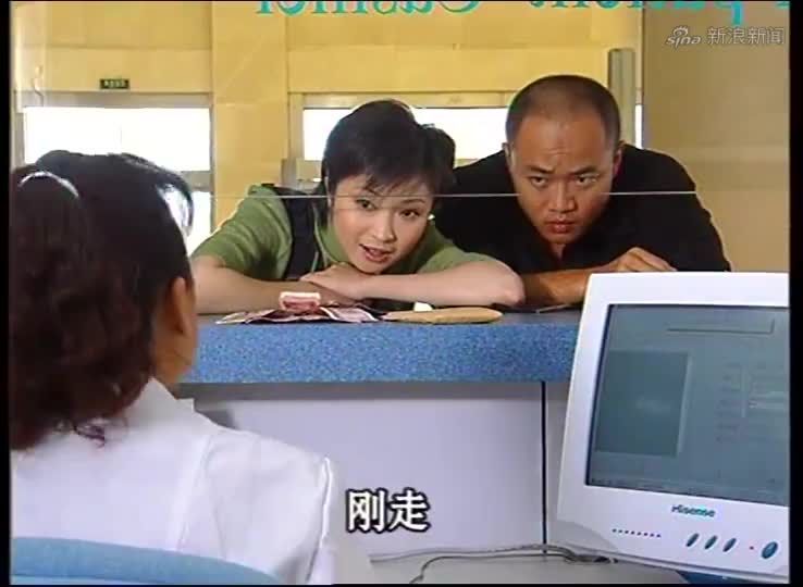 血玲珑:梁子询问魏医生如何认识的匡宗元,魏医生始终不说