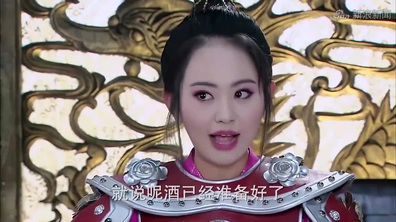 薛刚反唐第19集:薛刚假意答应与九环成亲,迷晕公主伺机逃走