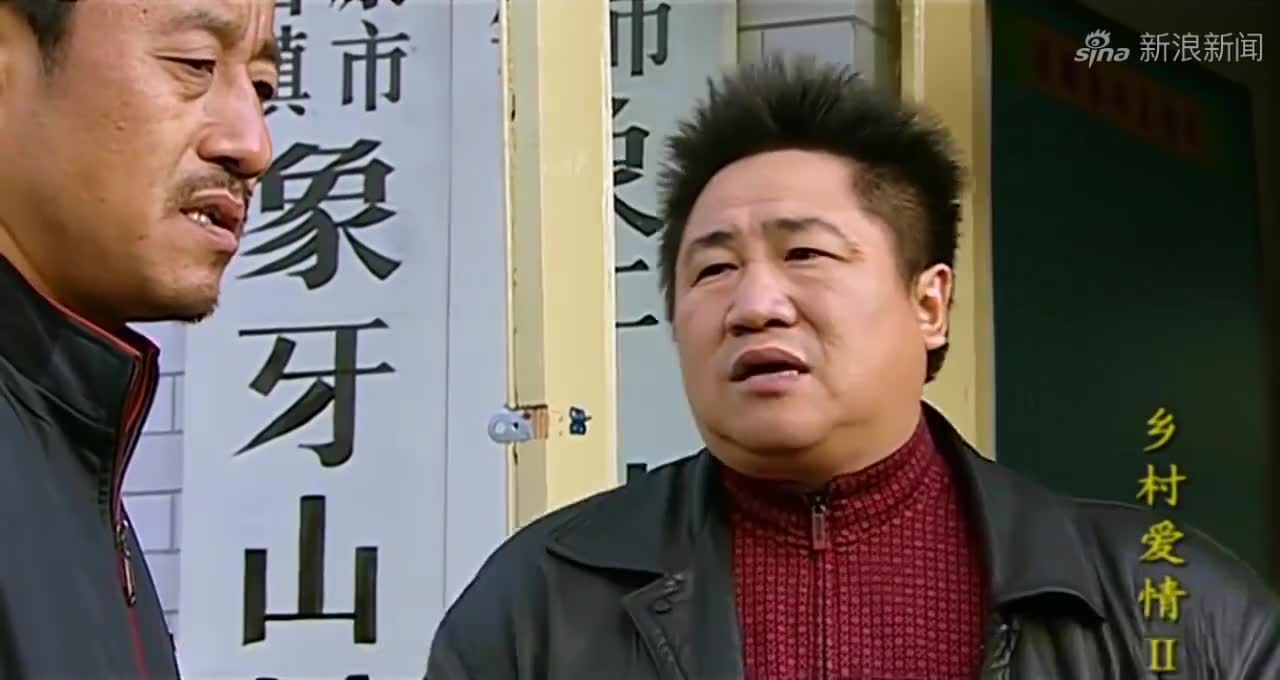 刘大脑袋刚回象牙山村,就给谢大脚送礼物,长贵拦都拦不住啊!