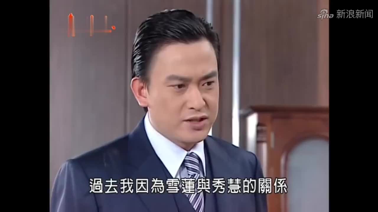 意难忘:秀慧倒台,素绫和胜志决定乘机搞垮林大中,太有心机了