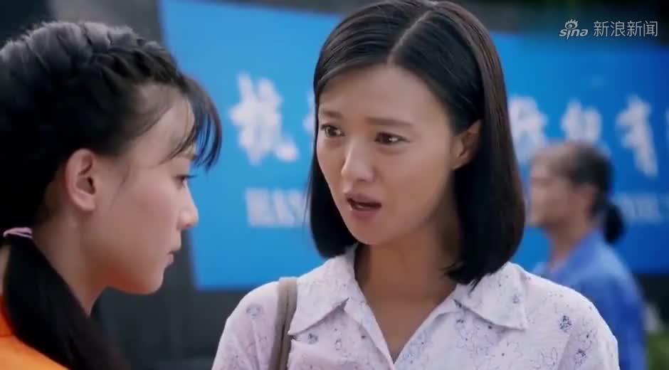 弟弟考上军校,麦香终于有脸进城找女儿,女儿眼神让她心凉