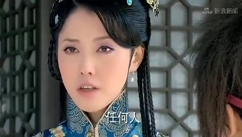 女子求见格格丫鬟阻止,不料女子直接膀子一甩就把丫鬟摔出去了