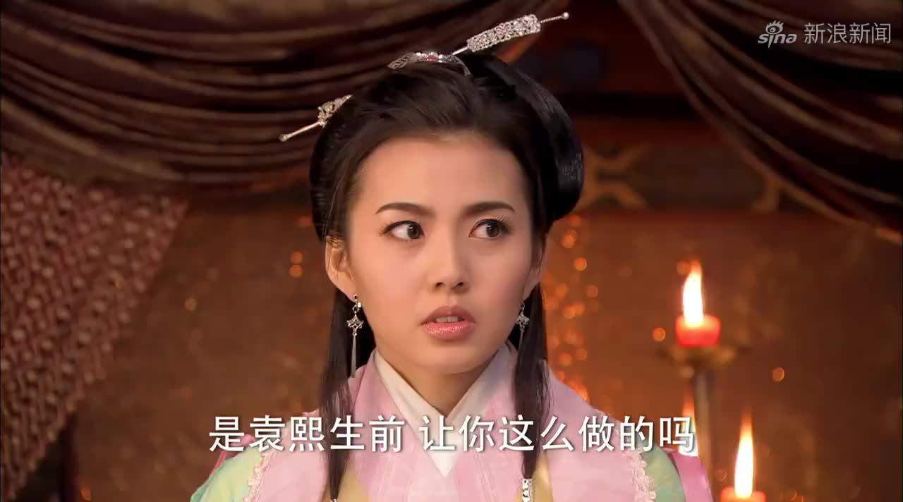 新洛神:袁冰被爱冲昏头脑,竟要刺杀情敌甄宓,还质疑甄宓叛国