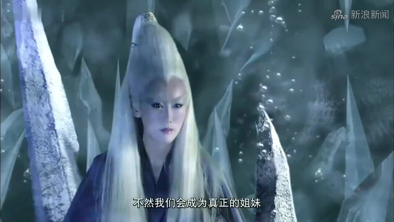 碧波仙子:红鱼儿打算为李安报仇,却被凤妹所阻拦,而她心意已决